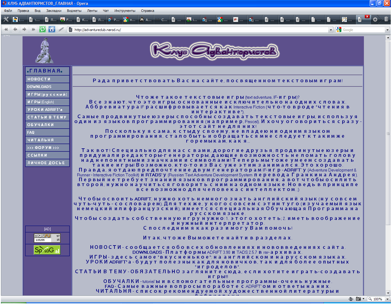 Scan.png