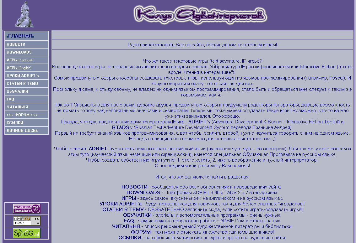 advan_scan_chrome3.PNG