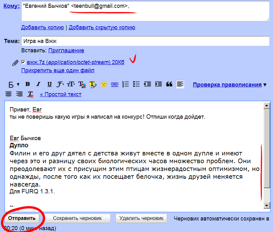 example.png