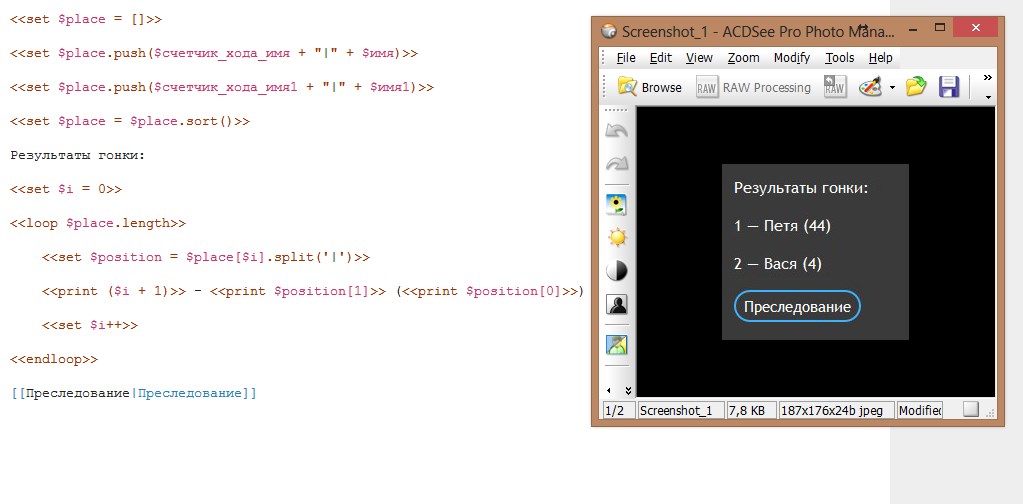 Screenshot_3.jpg