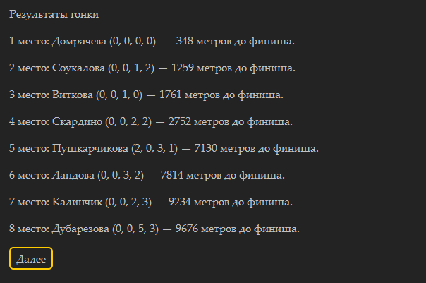 Screenshot_1.png