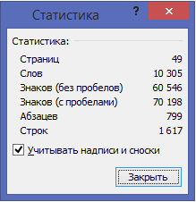 aiss.png