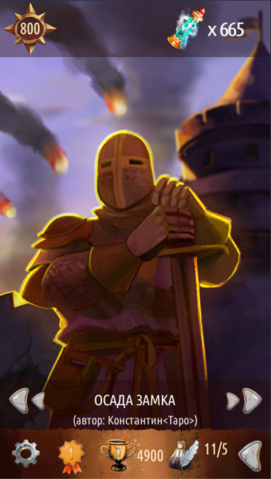 capture_2__480.png
