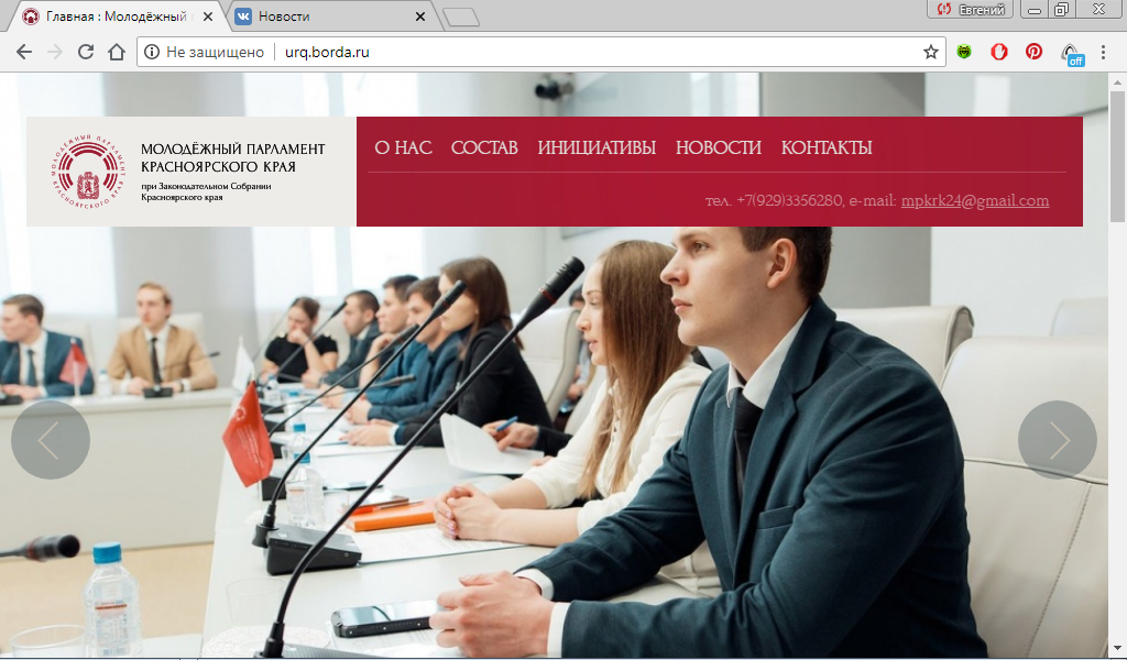 urq.borda.ru.png