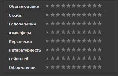 Screenshot_6.png